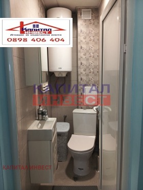 ������� 3-����� | Imot.bg � ����� ������ 7