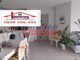 ������� 3-����� | Imot.bg � ����� ������ 9