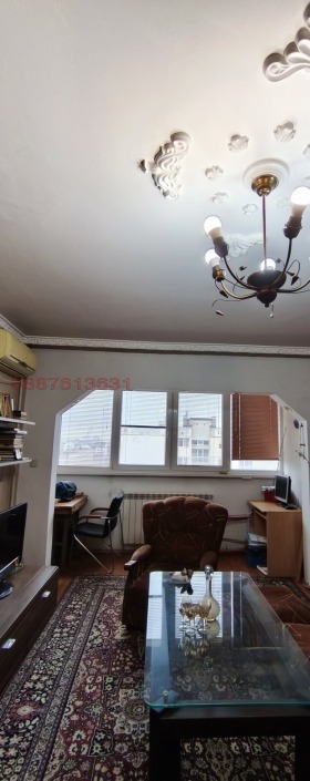 ������� 4-����� | Imot.bg � ����� ������ 3