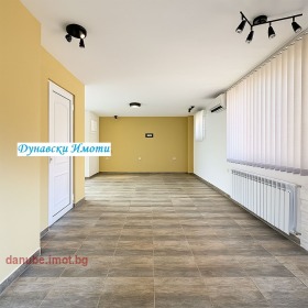 ОФИС, 50 m2