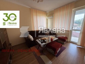 ������� ���� | Imot.bg � ����� ������ 17