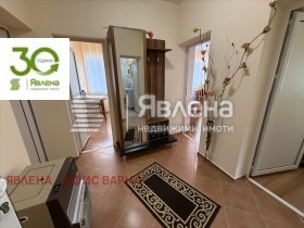 ������� ���� | Imot.bg � ����� ������ 9