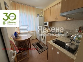������� ���� | Imot.bg � ����� ������ 14