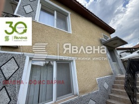 Продава  Къща, гр. Белослав