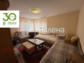 ������� ���� | Imot.bg � ����� ������ 5