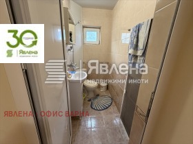 ������� ���� | Imot.bg � ����� ������ 10