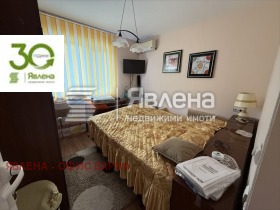 ������� ���� | Imot.bg � ����� ������ 11
