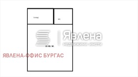 Comprar k.k. Slantchev briag, região Burgas