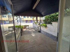 ������� ��������� | Imot.bg � ����� ������ 11