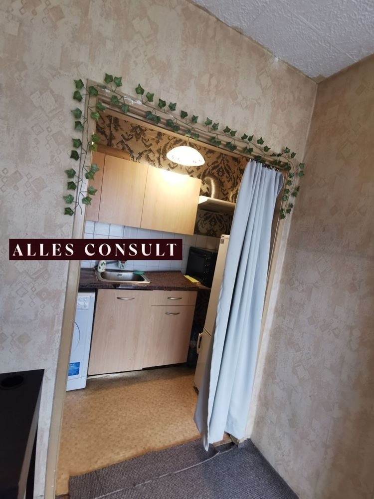 Продава 1-СТАЕН, гр. София, Сухата река