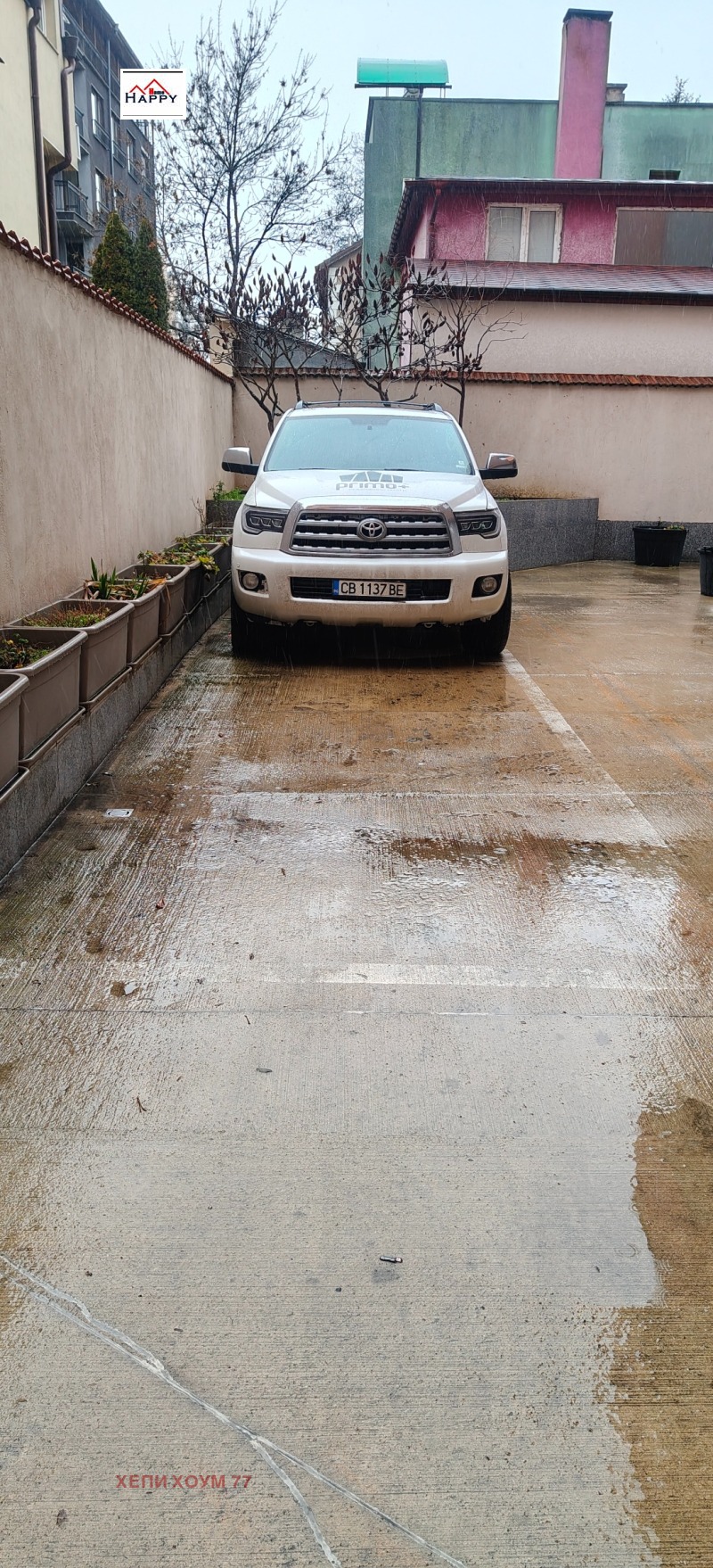 Продава 2-СТАЕН, гр. София, Надежда 2, снимка 9 - Апартаменти - 53315762