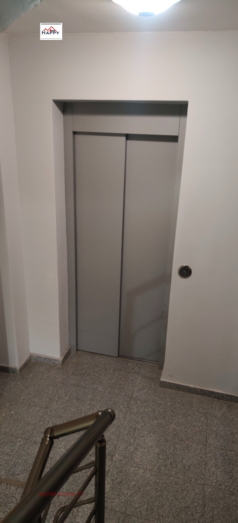 Продава 2-СТАЕН, гр. София, Надежда 2, снимка 6 - Апартаменти - 53315762