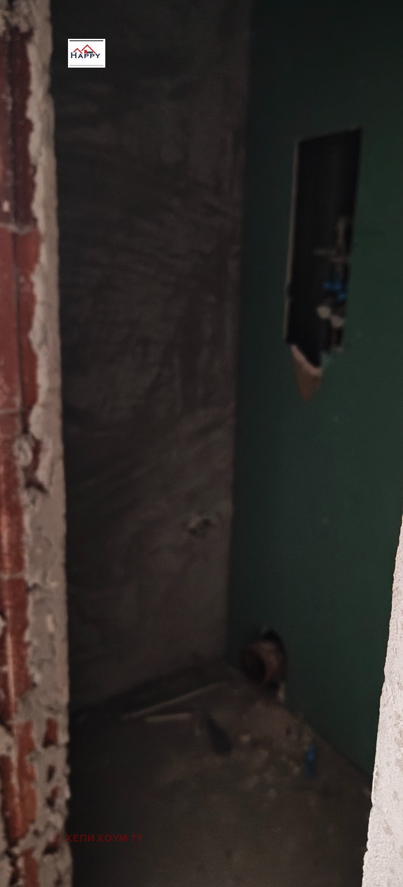 Продава 2-СТАЕН, гр. София, Надежда 2, снимка 5 - Апартаменти - 53315762