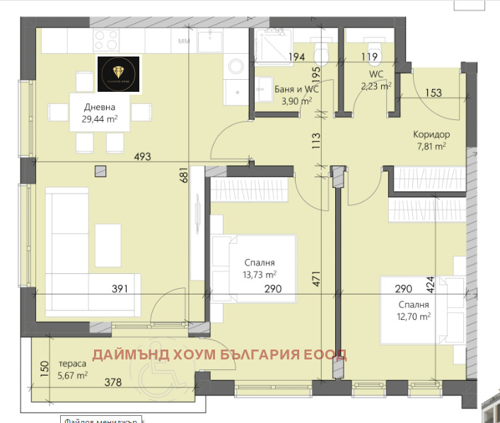 À venda  2 quartos Plovdiv , Karchiiaka , 110 m² | 89409775 - imagem [3]