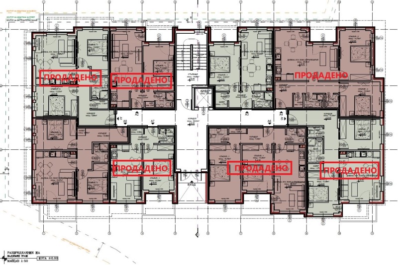 Продава  3-стаен град Хасково , Воеводски , 85 кв.м | 77691835 - изображение [5]