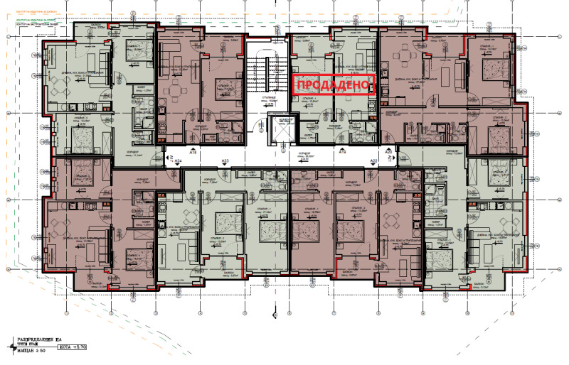 Продава  3-стаен град Хасково , Воеводски , 85 кв.м | 77691835 - изображение [3]