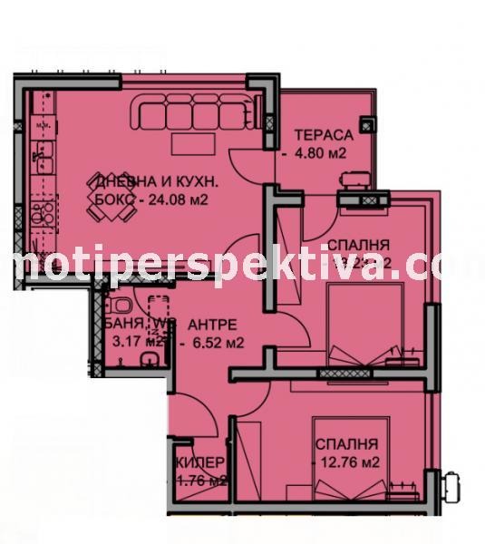 For Sale  2 bedroom Plovdiv , Kyuchuk Parizh , 95 sq.m | 17367972 - image [10]