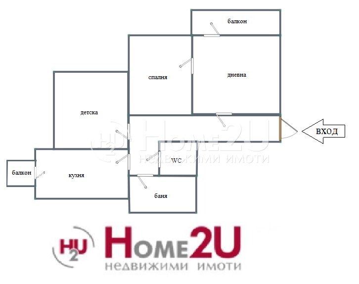Продава 3-СТАЕН, гр. София, Гео Милев, снимка 17 - Апартаменти - 53786264
