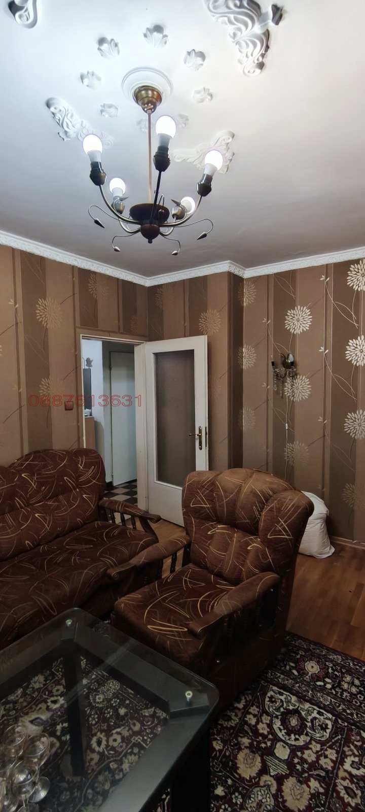 Продава 4-СТАЕН, гр. София, Хаджи Димитър