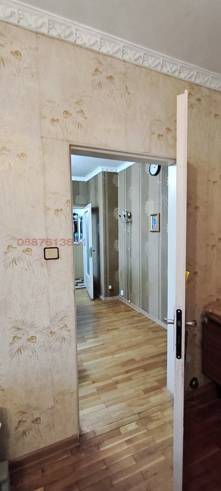 Продава 4-СТАЕН, гр. София, Хаджи Димитър, снимка 2 - Апартаменти - 54646709