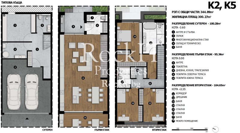 For Sale  House Sofia , Dragalevtsi , 345 sq.m | 68672611 - image [12]