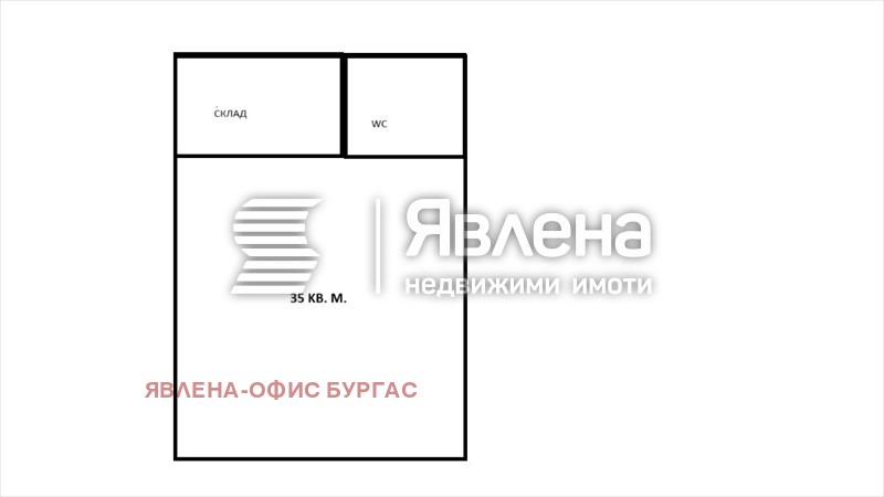À venda  Comprar região Burgas , k.k. Slantchev briag , 35 m² | 53364724