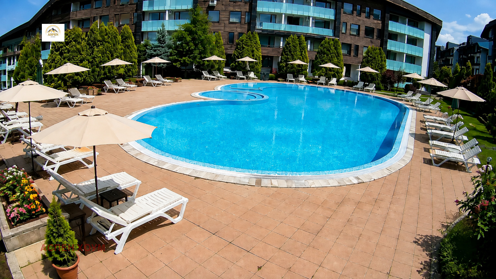Продава 1-СТАЕН, гр. Разлог, област Благоевград, снимка 9 - Апартаменти - 55944579