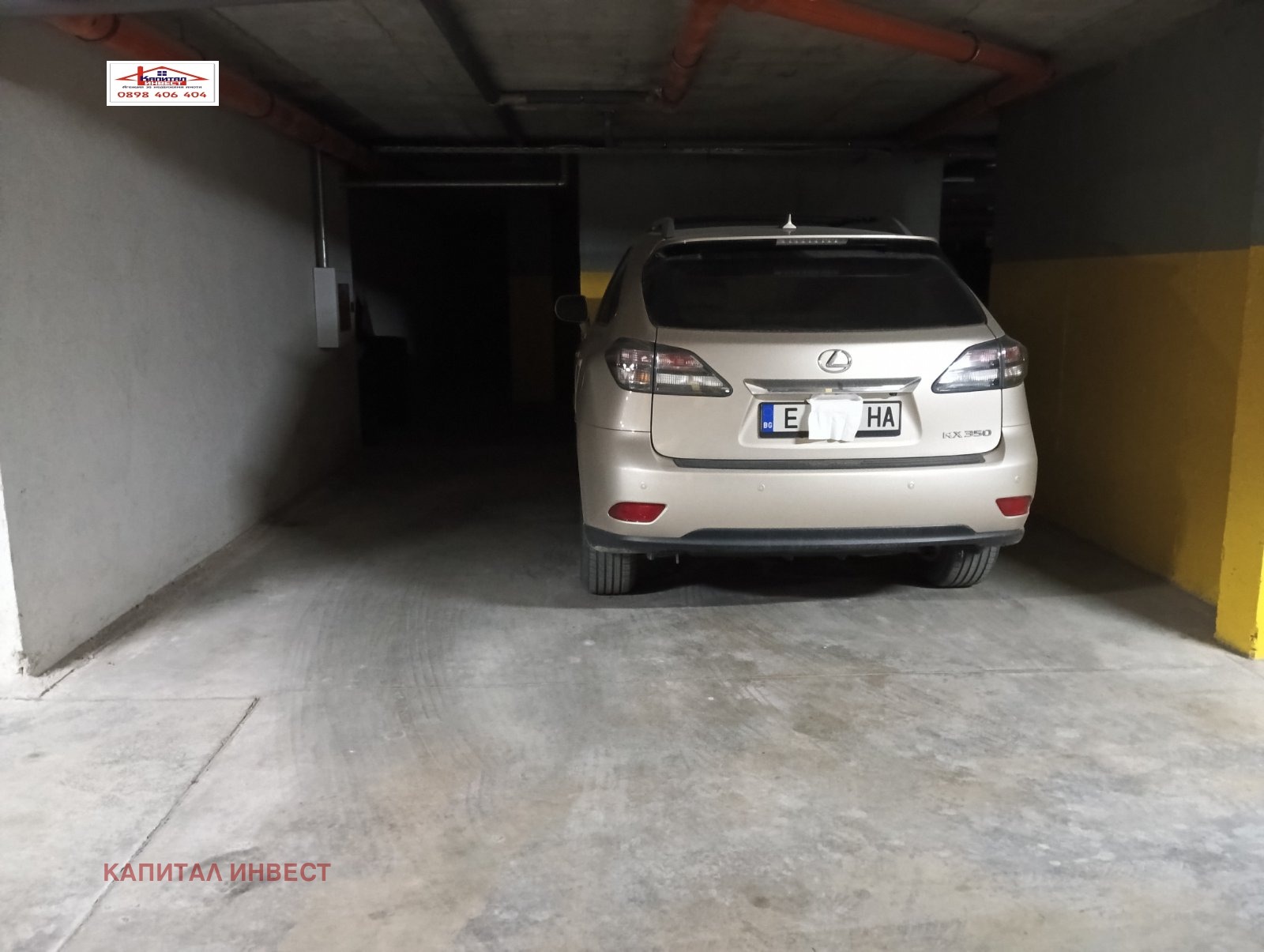 Продава 3-СТАЕН, гр. Благоевград, Широк център, снимка 16 - Апартаменти - 53724906