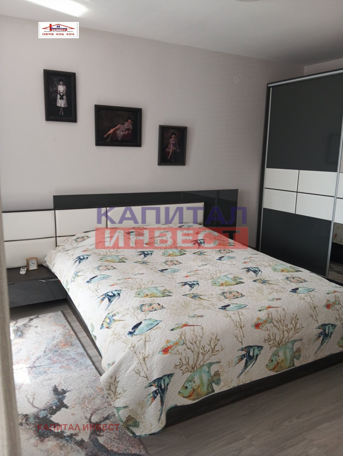 Продава 3-СТАЕН, гр. Благоевград, Широк център, снимка 10 - Апартаменти - 53724906