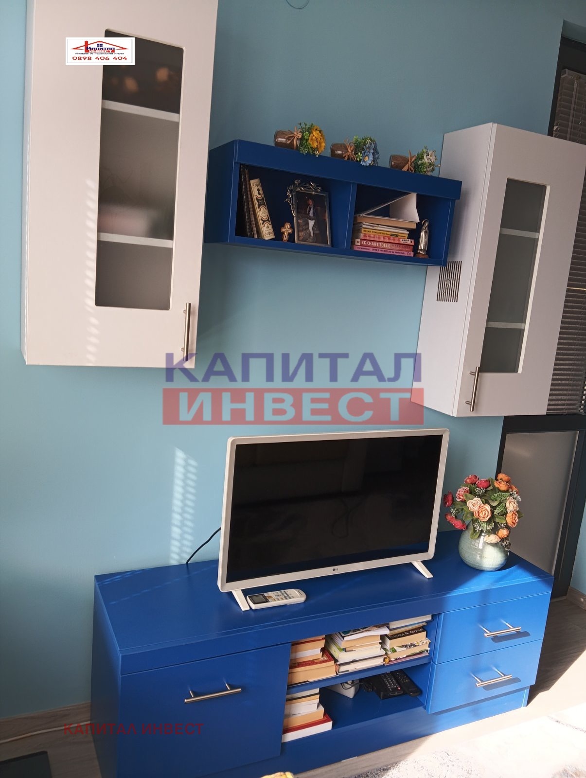 Продава 3-СТАЕН, гр. Благоевград, Широк център, снимка 9 - Апартаменти - 53724906