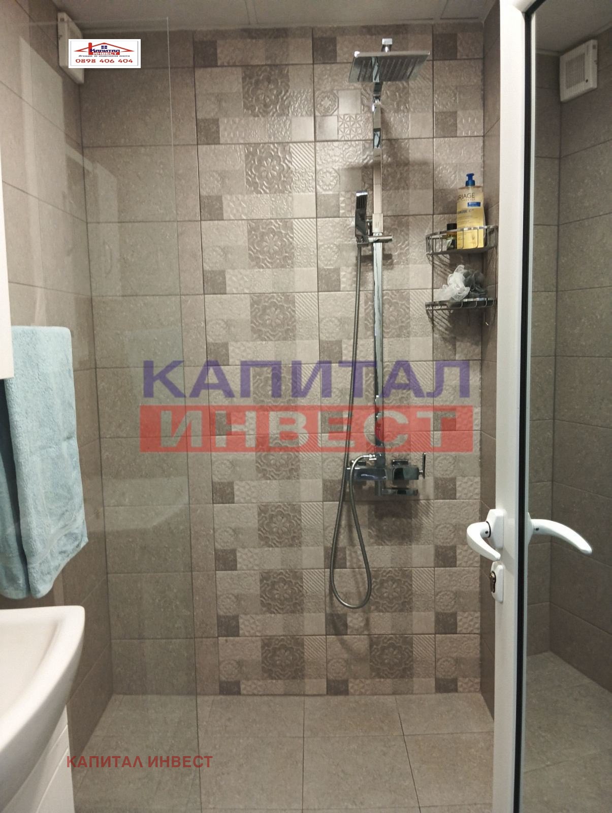 Продава 3-СТАЕН, гр. Благоевград, Широк център, снимка 12 - Апартаменти - 53724906