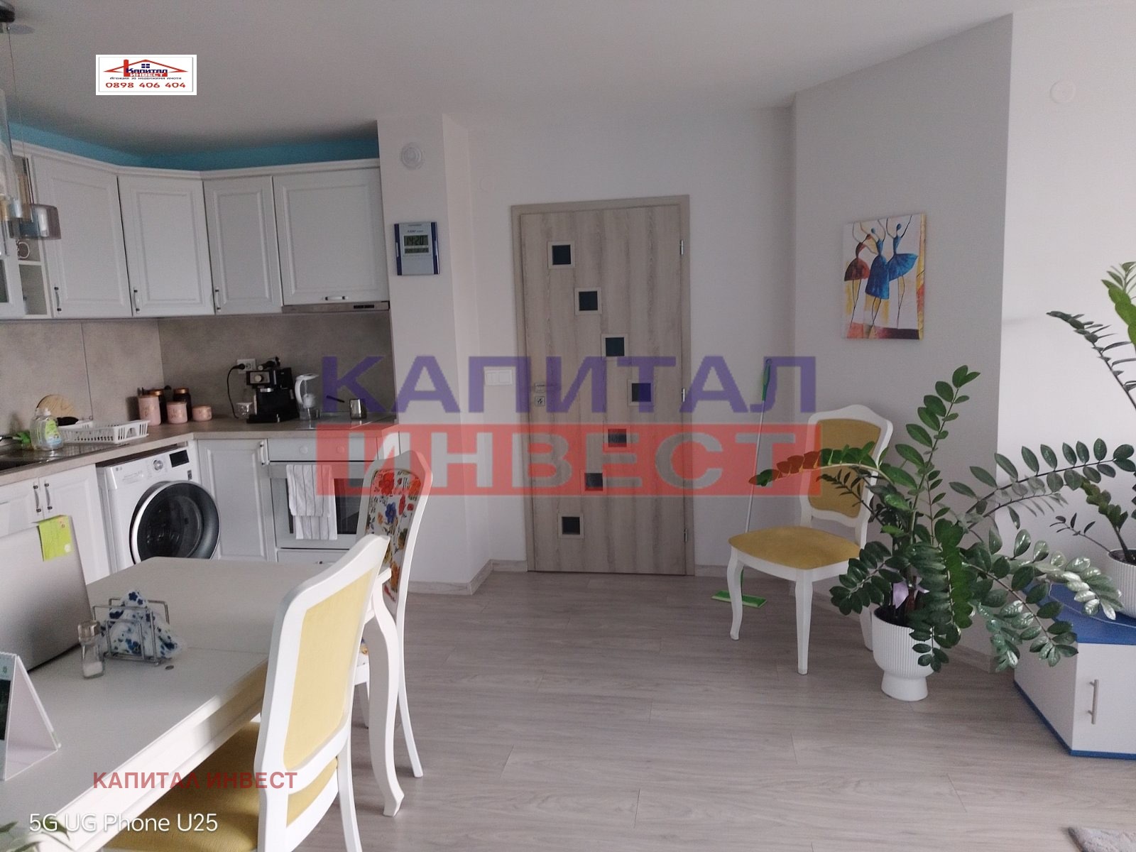 Продава 3-СТАЕН, гр. Благоевград, Широк център, снимка 8 - Апартаменти - 53724906
