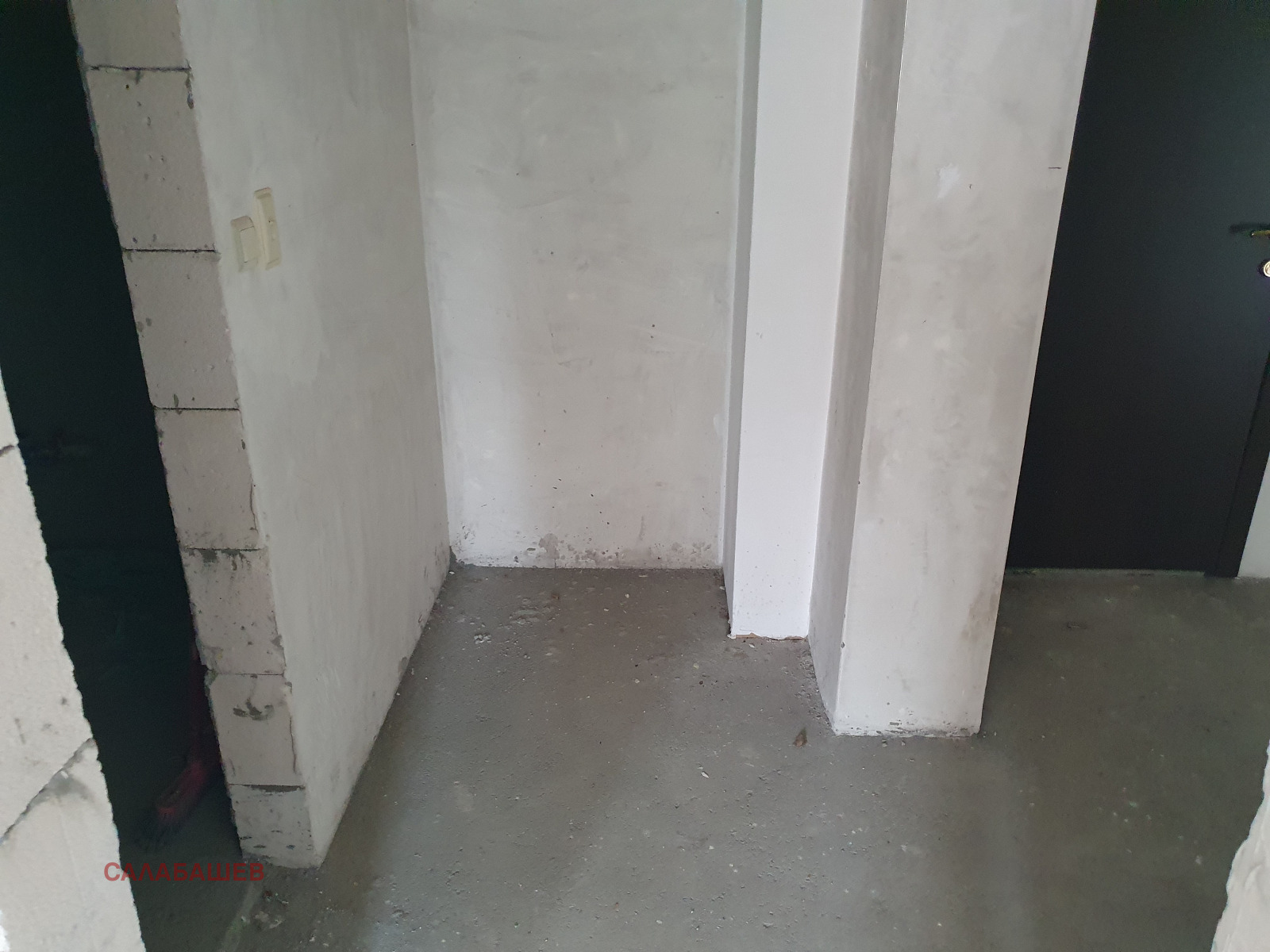 Продава 3-СТАЕН, гр. Казанлък, област Стара Загора, снимка 6 - Апартаменти - 54328063