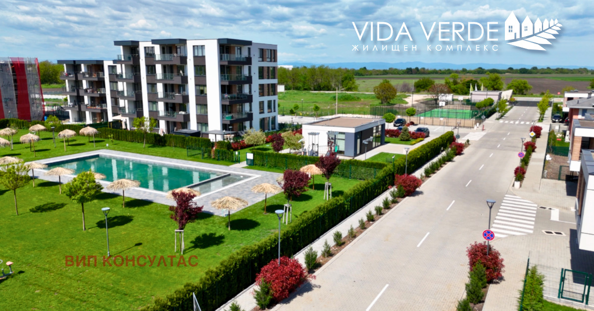 Продава КЪЩА, гр. Пловдив, Индустриална зона - Тракия, снимка 15 - Къщи - 47575683