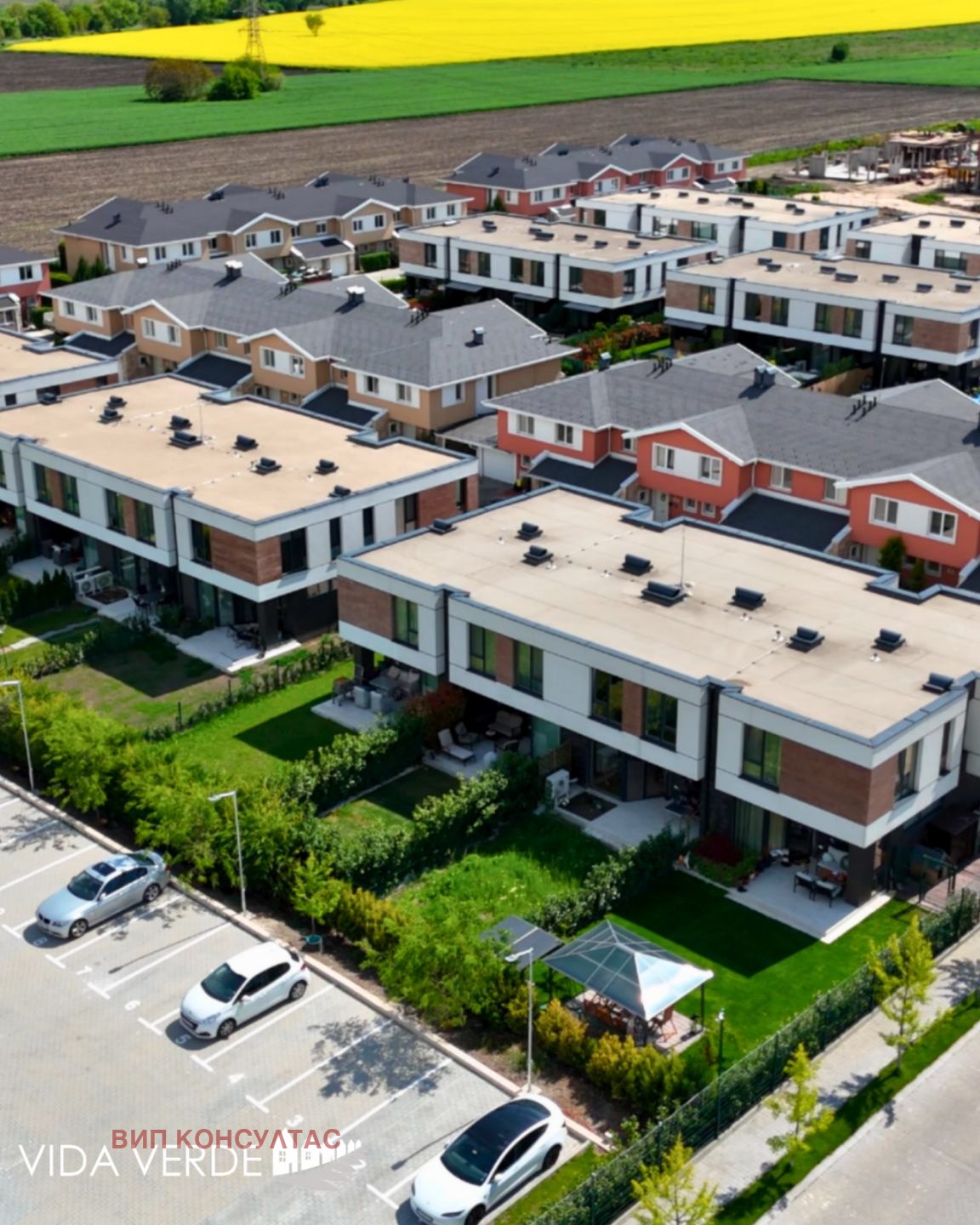 Продава КЪЩА, гр. Пловдив, Индустриална зона - Тракия, снимка 15 - Къщи - 47575683