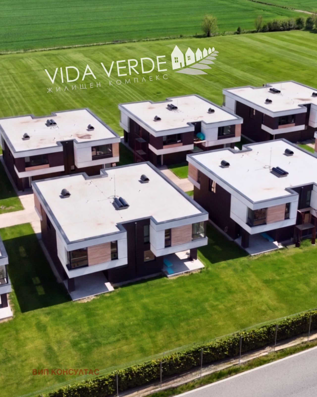 Продава КЪЩА, гр. Пловдив, Индустриална зона - Тракия, снимка 16 - Къщи - 47575683