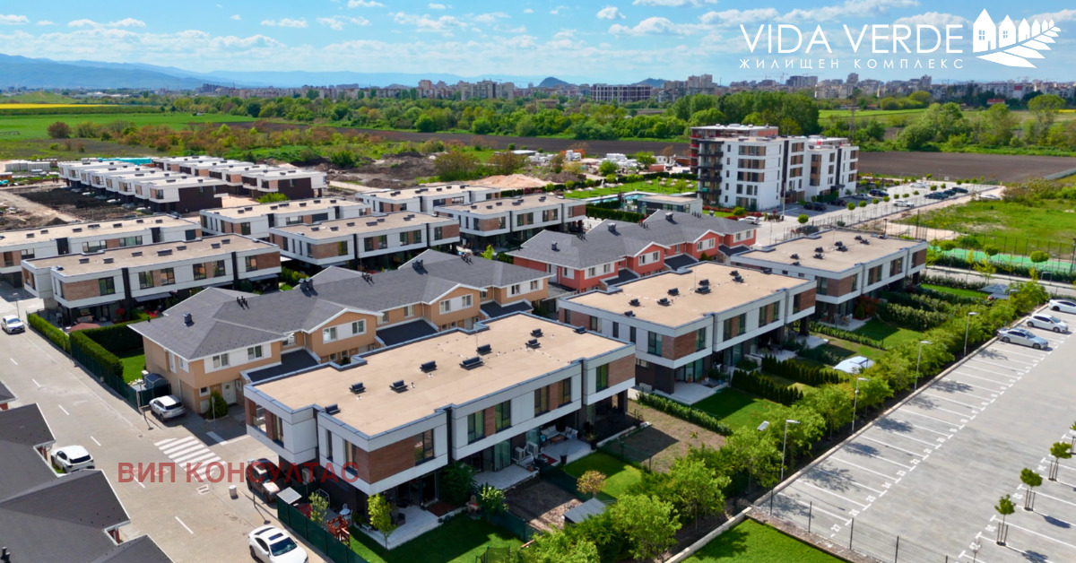 Продава КЪЩА, гр. Пловдив, Индустриална зона - Тракия, снимка 10 - Къщи - 47575683