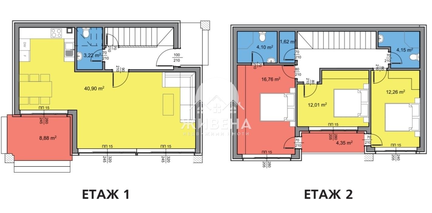Продава КЪЩА, гр. Варна, м-т Акчелар, снимка 4 - Къщи - 53628585