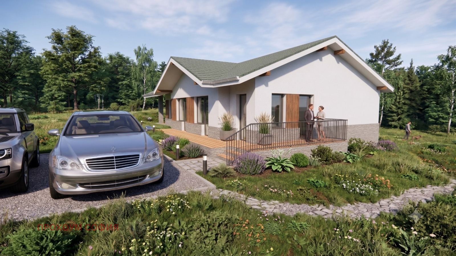 Продава КЪЩА, с. Големо Бучино, област Перник, снимка 3 - Къщи - 55060849