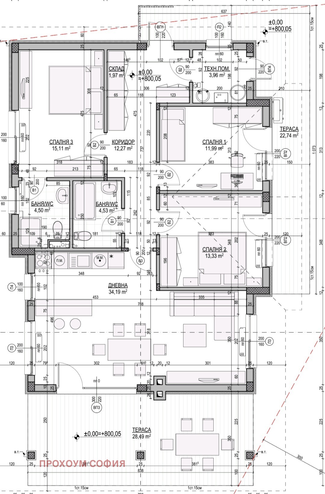 Продава КЪЩА, с. Големо Бучино, област Перник, снимка 4 - Къщи - 55060849