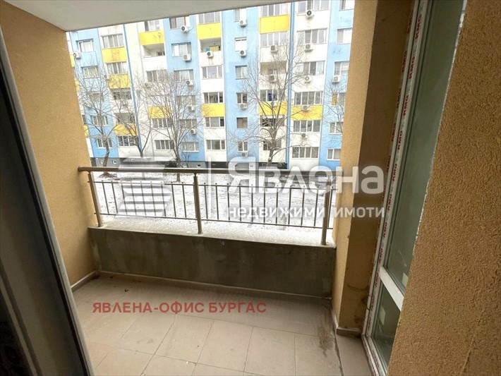 ������� 2-����� | Imot.bg � ����������� 7