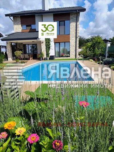 ������� ���� | Imot.bg � ����������� 1