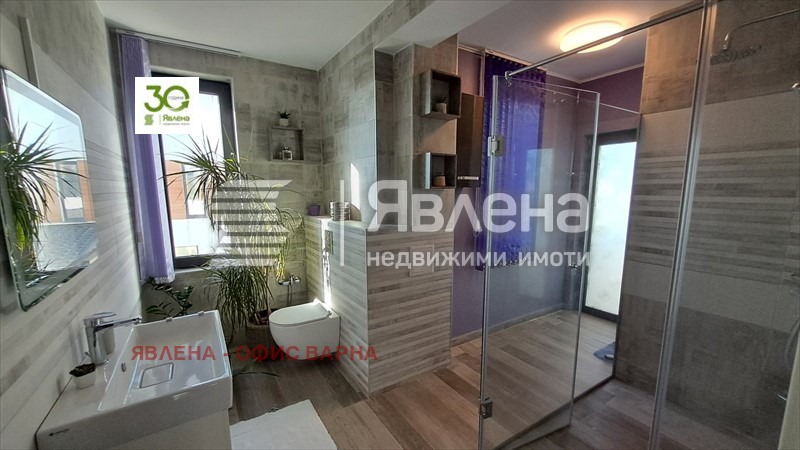 ������� ���� | Imot.bg � ����������� 11