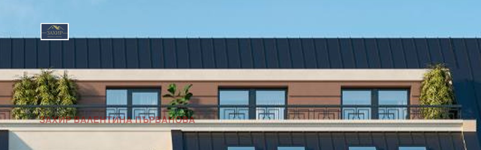 ������� 2-����� | Imot.bg � ����������� 5