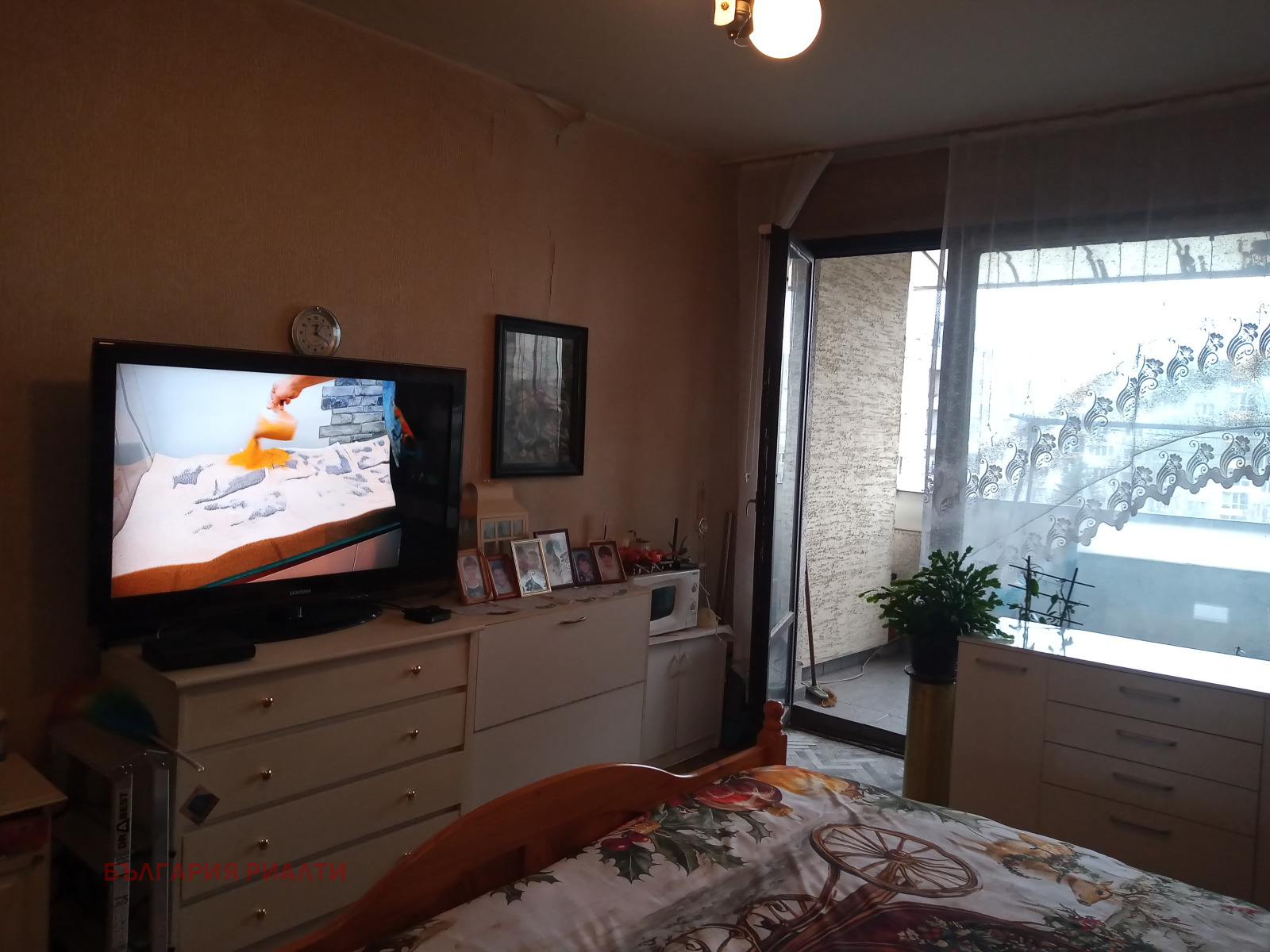 ������� 2-����� | Imot.bg � ����������� 14