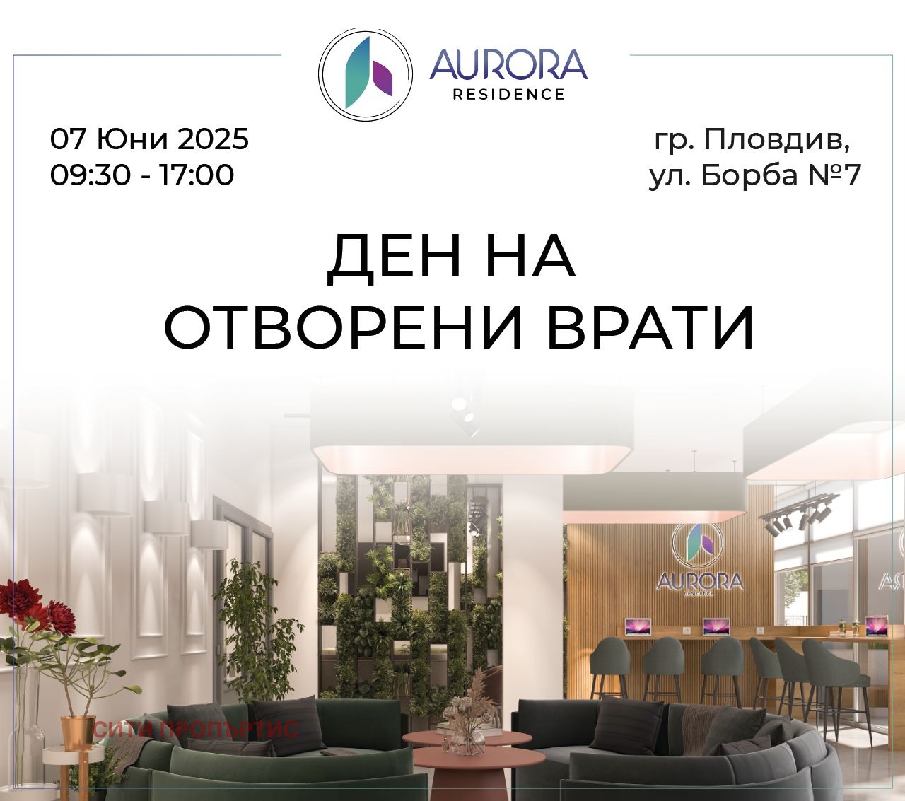 Продава 3-СТАЕН | Imot.bg — изображение 1