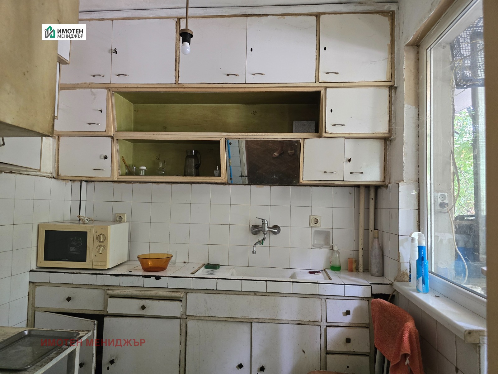 ������� 3-����� | Imot.bg � ����������� 5