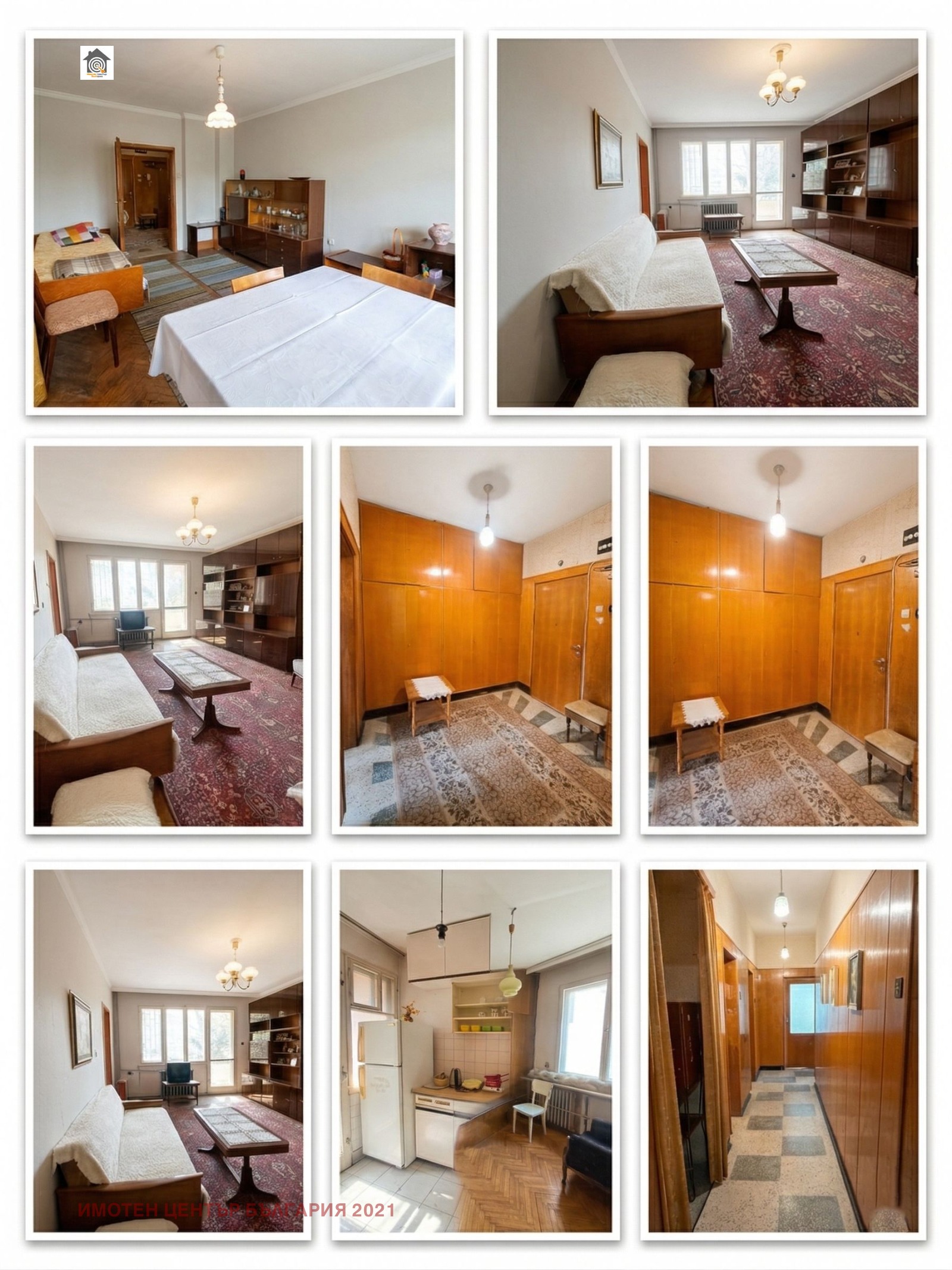 ������� ���������� | Imot.bg � ����������� 11