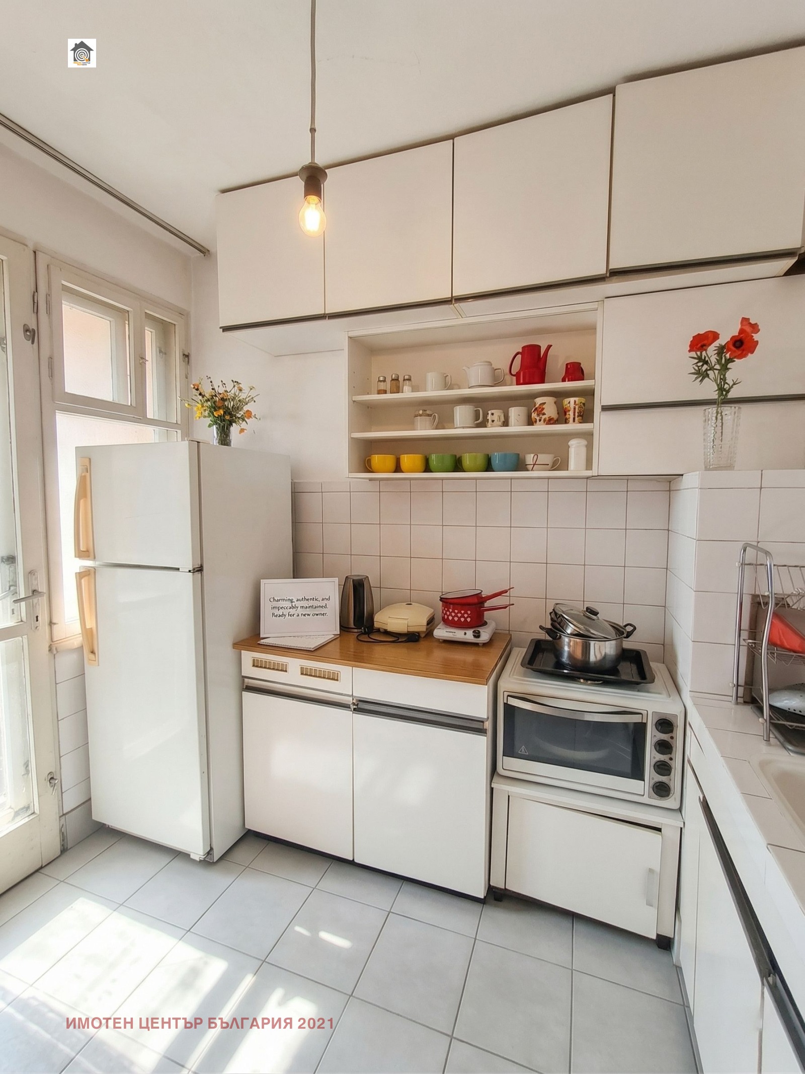 ������� ���������� | Imot.bg � ����������� 6