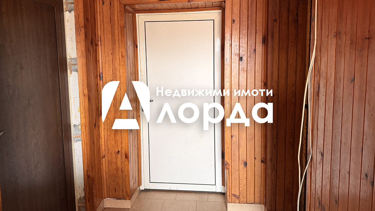 ������� ���� | Imot.bg � ����������� 2